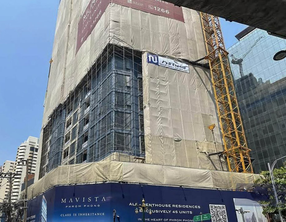 MUNIQ Phrom Phong 1BR 56 SQM Condo | Near BTS Prompong